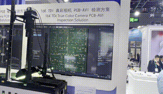 16K TDI真彩相機PCB-AVI檢測方案