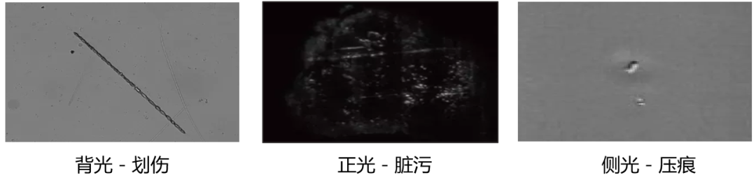 分時(shí)頻閃在光伏行業(yè)的實(shí)際應(yīng)用案例